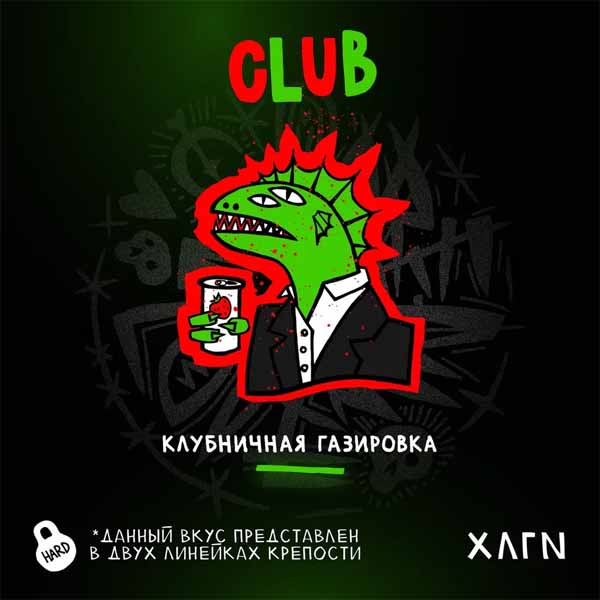 Табак Хулиган Club (Клубничный дью), 25г  M