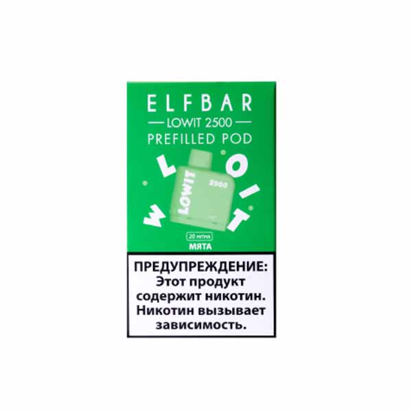 Картридж Elf Bar Lowit Mint (2500 затяжек, 20 мг, 6 мл)